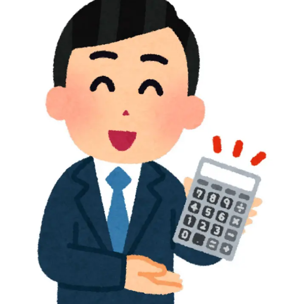 決済手段追加です！