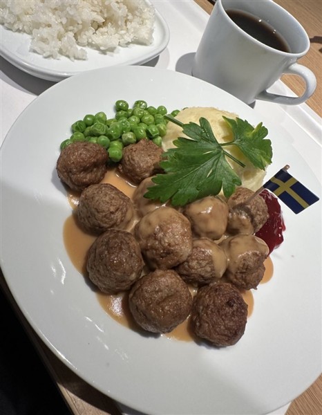 IKEA