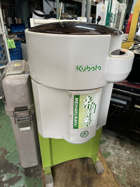 精米機