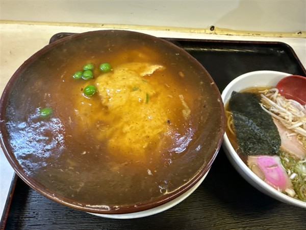 ご近所