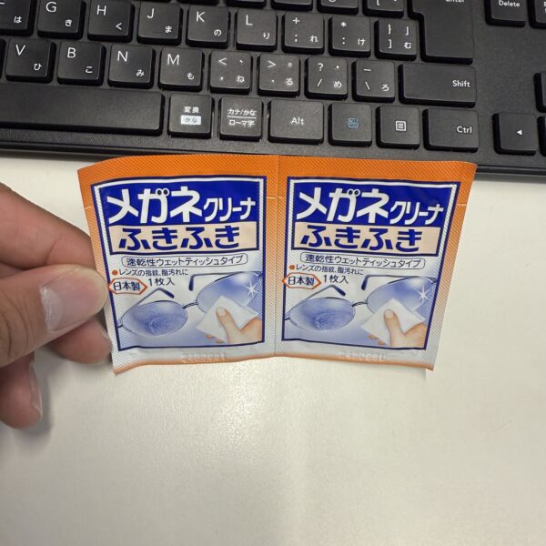 最近買って良かった物