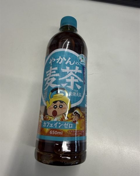 砂糖禁止生活してます。