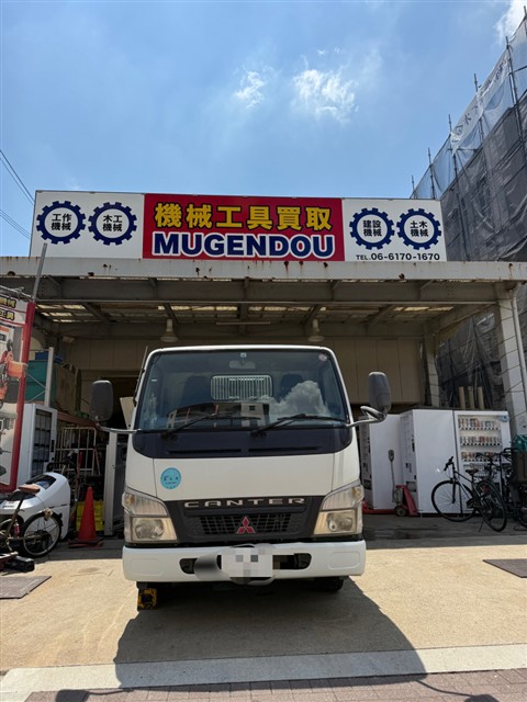 トラック買取させて頂きました！